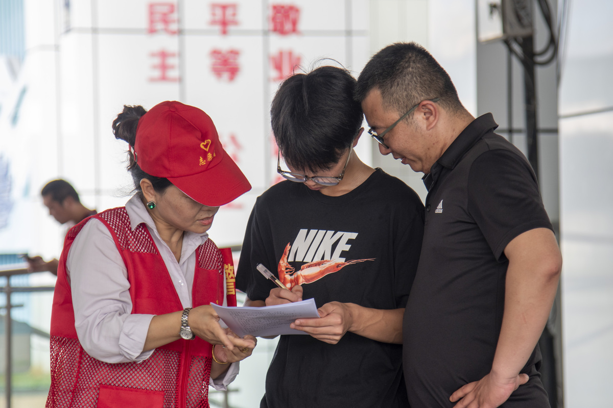 关于社区优秀志愿者事迹宣讲意义简介80字 关于社区优秀志愿者事迹宣讲意义简介80字