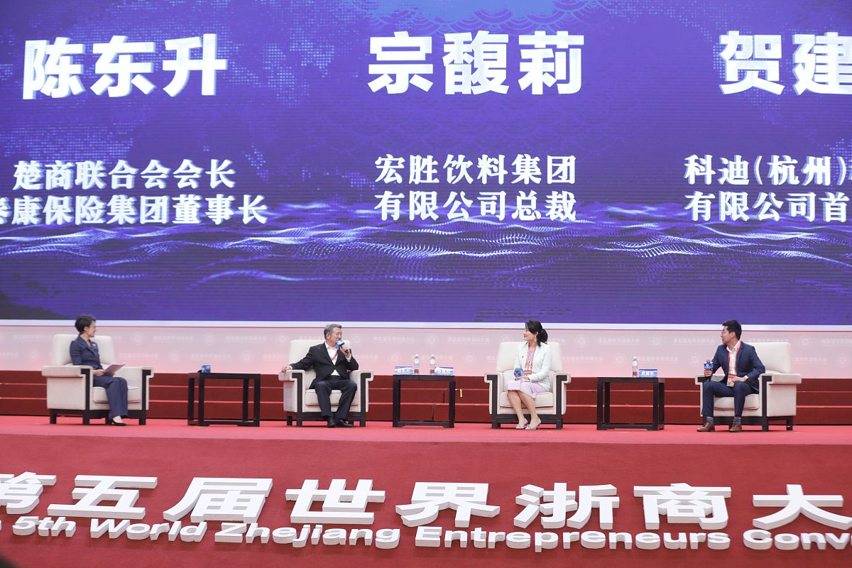 总结兰小欢的《置身事内 中国政府与经济发展》中产业政策部分