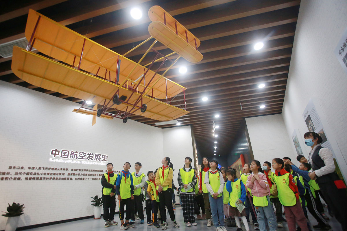 2021年重庆航空学校招生简章：报考条件、考试内容及报名流程