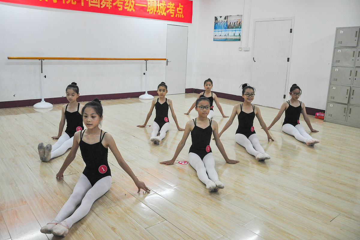 2020年重庆幼儿师范高等专科学校舞蹈表演专业招生