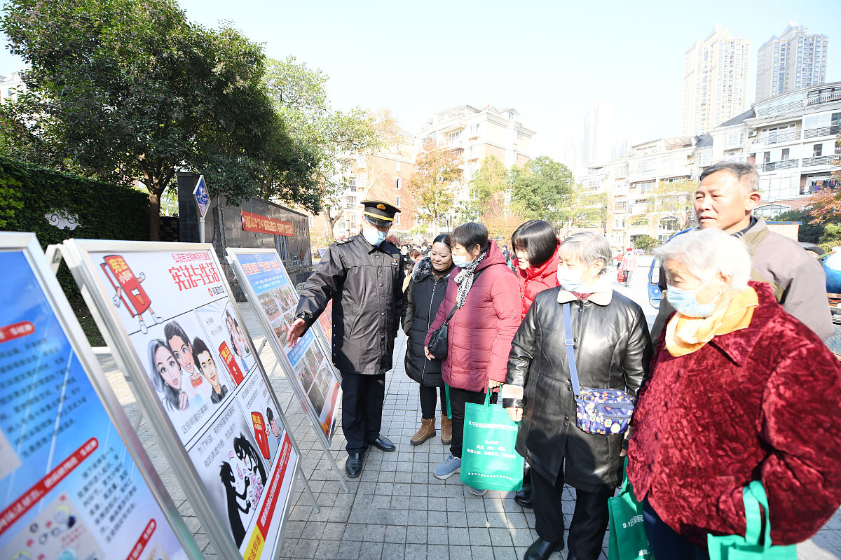 乡镇反走私“五进”宣传活动简报