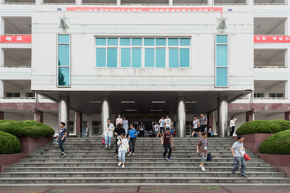 东莞市育才职业技术学校2023年招生简章