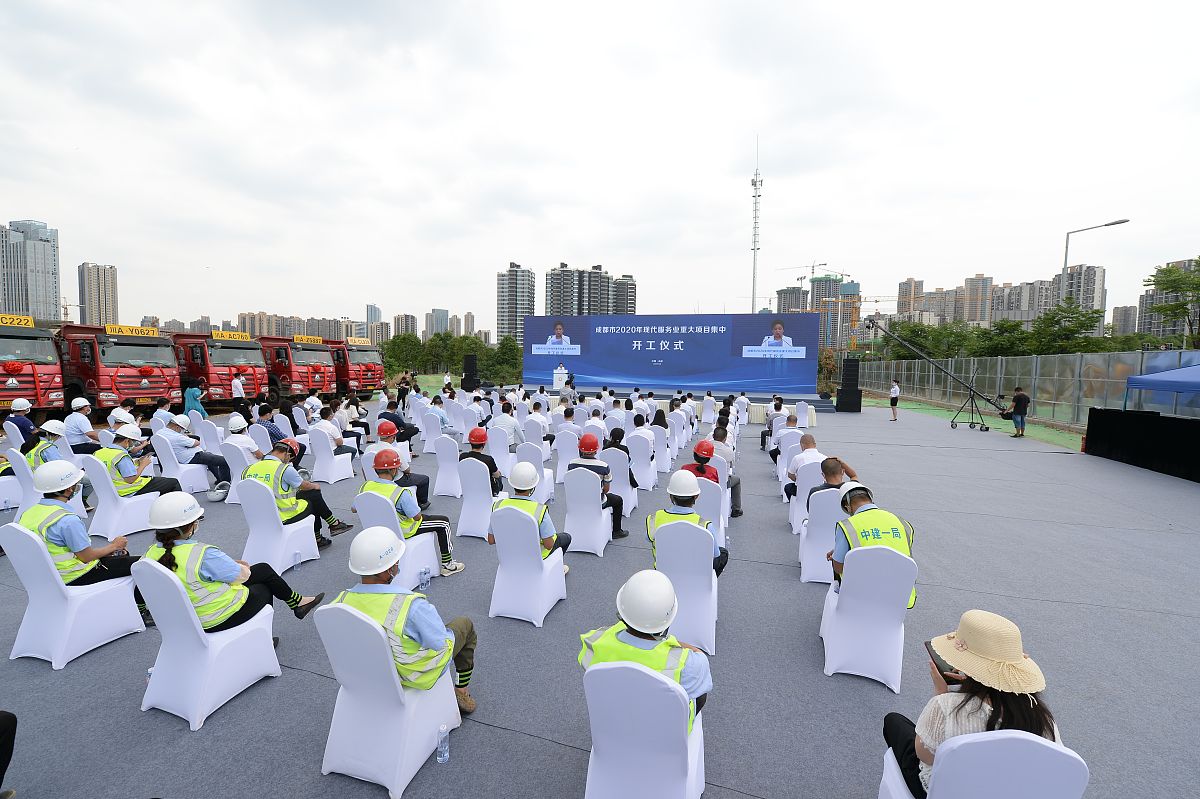 成都市现代职业技术学校幼儿保育专业就业前景如何