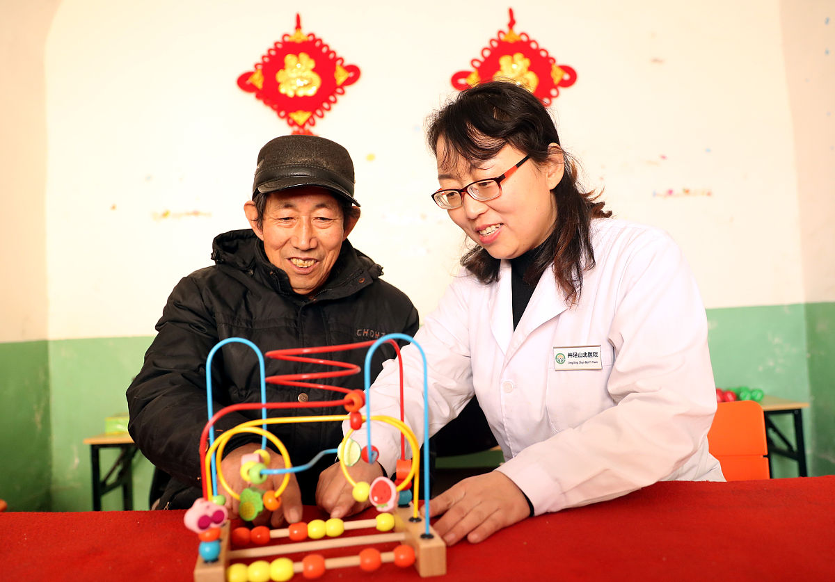 中医护理专业就业前景