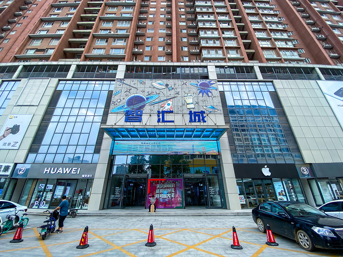 太奥广场地铁1号线在哪一站下哪个出口出帮我用230字详细描述