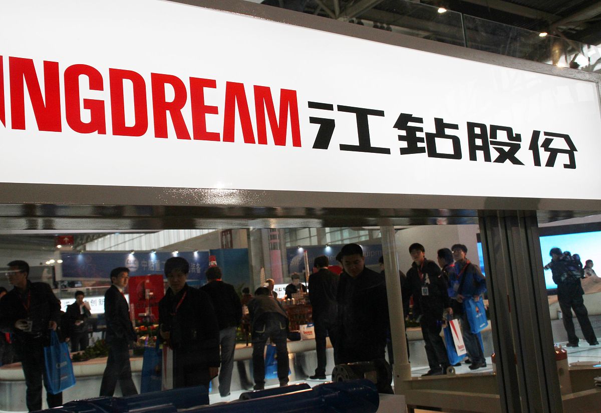 辽宁石化职业技术学院的化工设备与机械专业前景有哪些