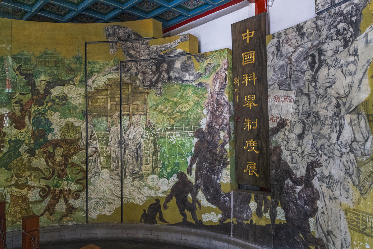 明十三陵：探秘神道、建筑与文化遗产