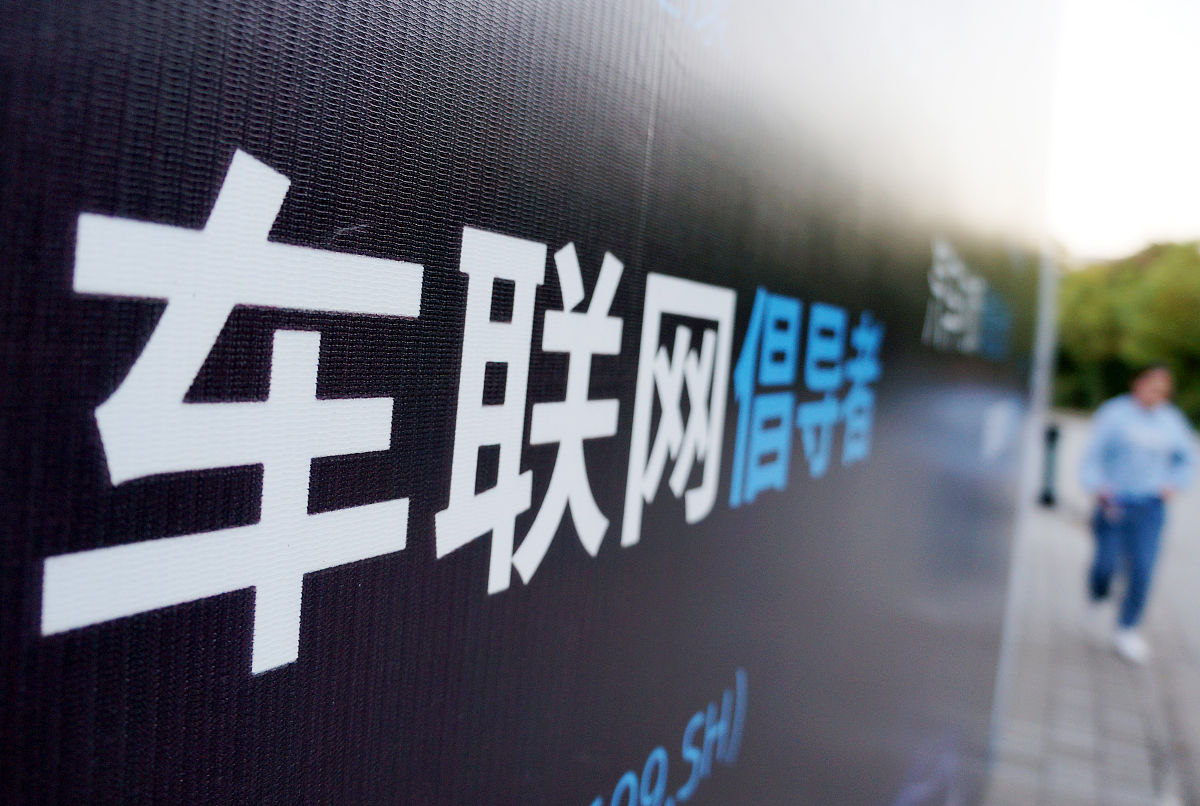 2020营口市信息技术学校招生简章 - 培养未来科技人才