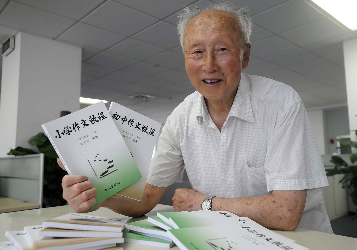 特别的礼物 写一篇300字小学作文