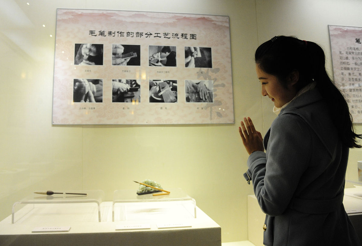 2014年11月14日,辽宁省沈阳市,沈阳故宫博物院推出《清玩雅韵——清宫
