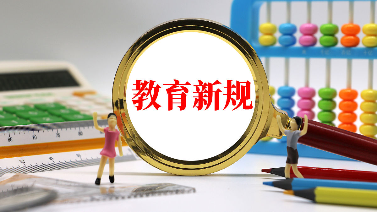 春季报名学生优势：个性化教育、适应学校生活、规划学习计划