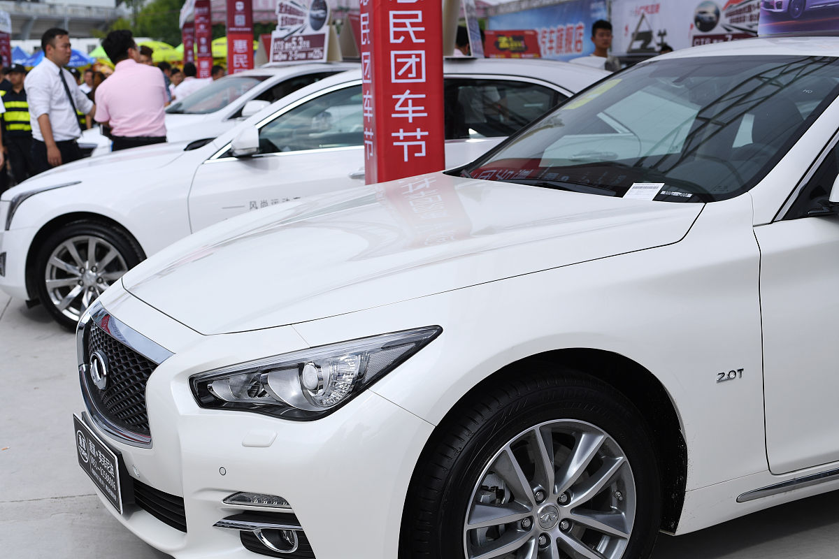 贵州电子信息职业技术学院汽车整形技术专业介绍及招生对象