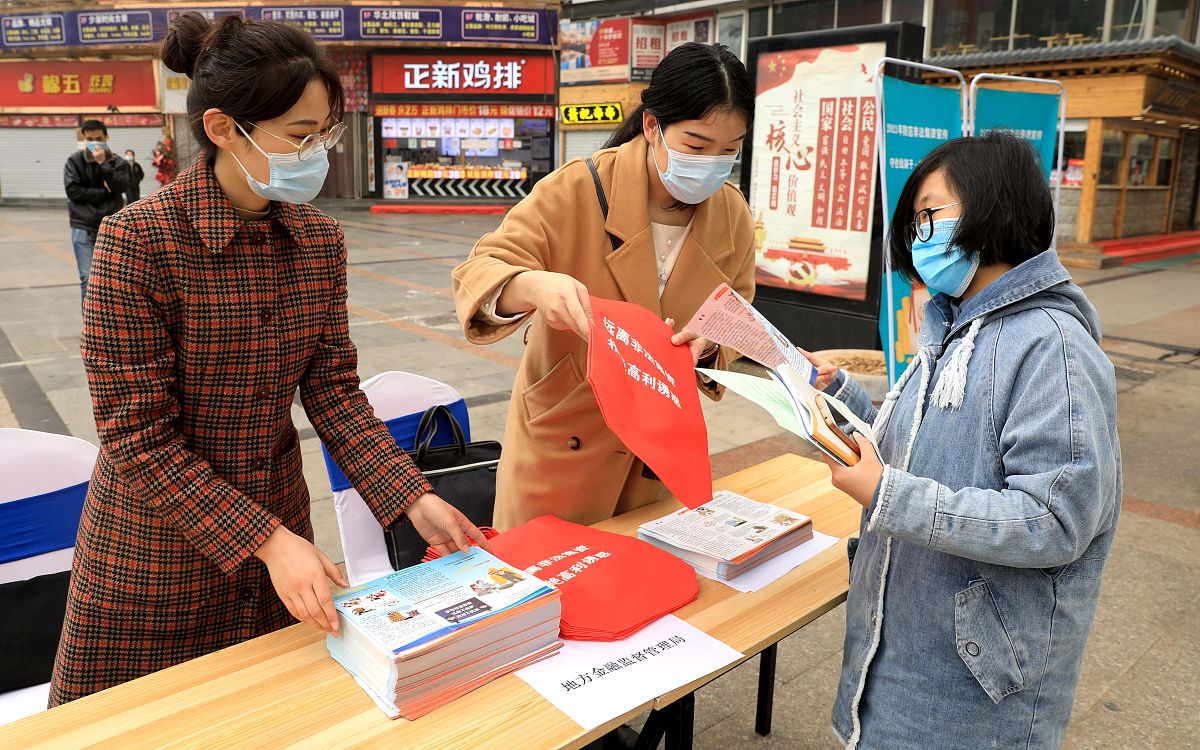 快递合同中消费者权益保护问题及对策研究