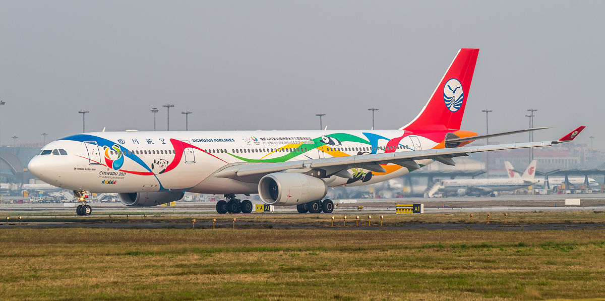 2018年四川成都航空学院招生简章：无人机技术专业成亮点