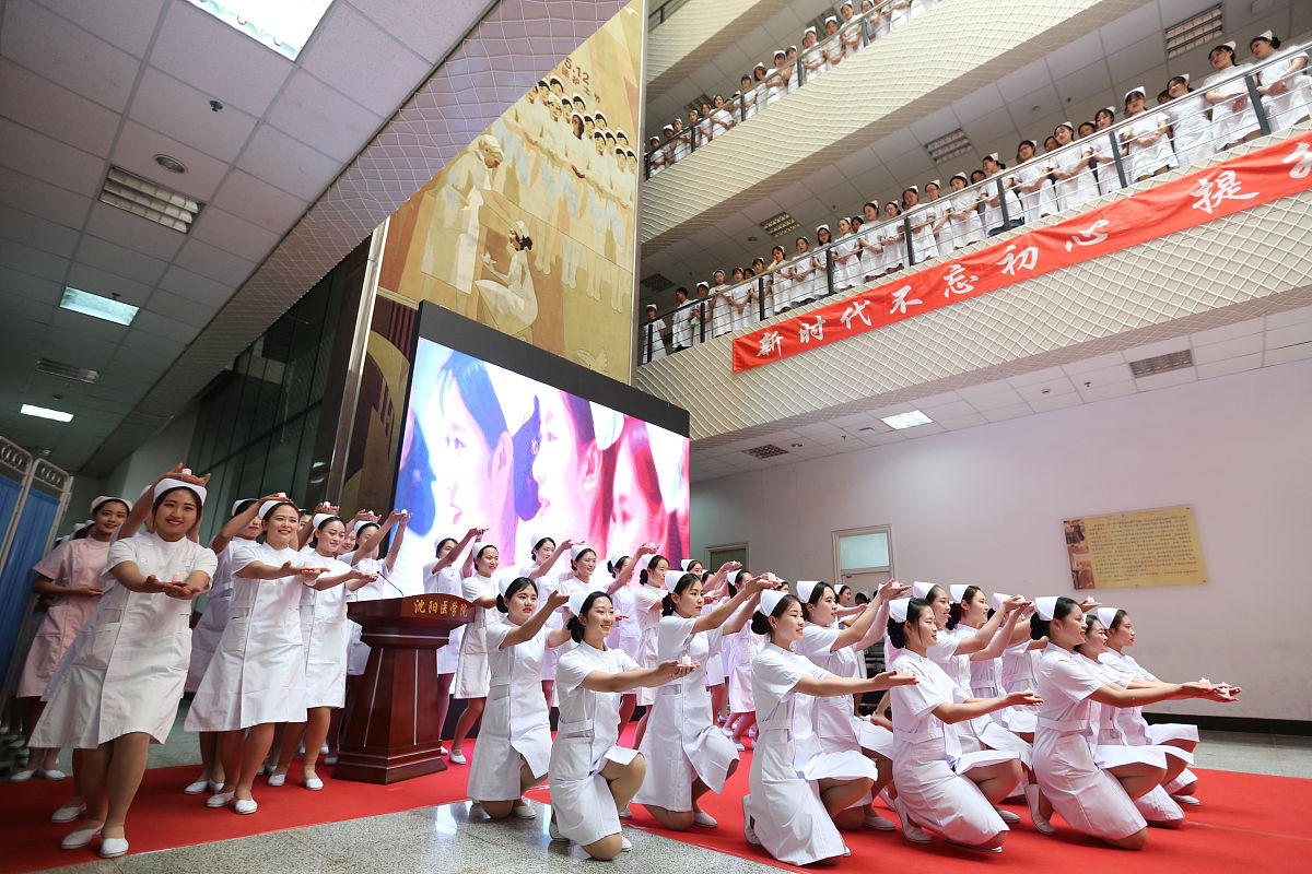 南京卫生学校专业简单介绍 南京卫生学校专业简单介绍