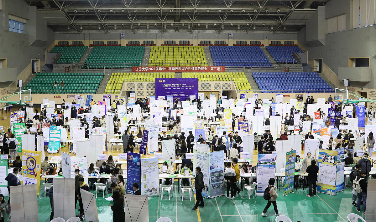 江苏省常州体育运动学校2023年招生专业-附专业解读