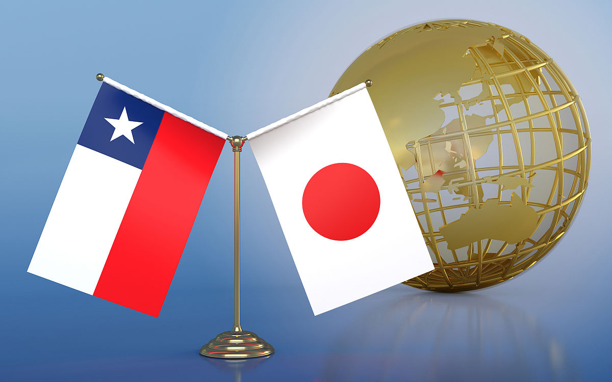 配图:日本国旗与智利国旗日本与智利国旗
