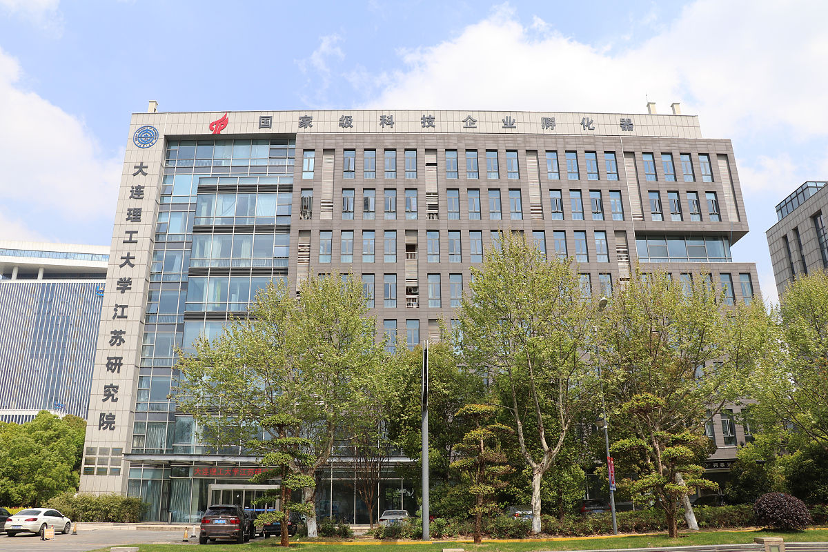 大连理工大学新闻传播学类专业怎么样？就业前景、师资力量分析