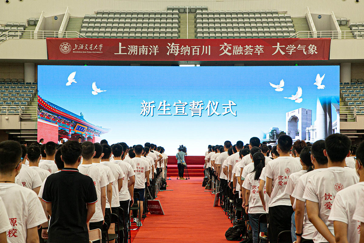 当代大学生助力社会主义现代化强国建设的路径探析