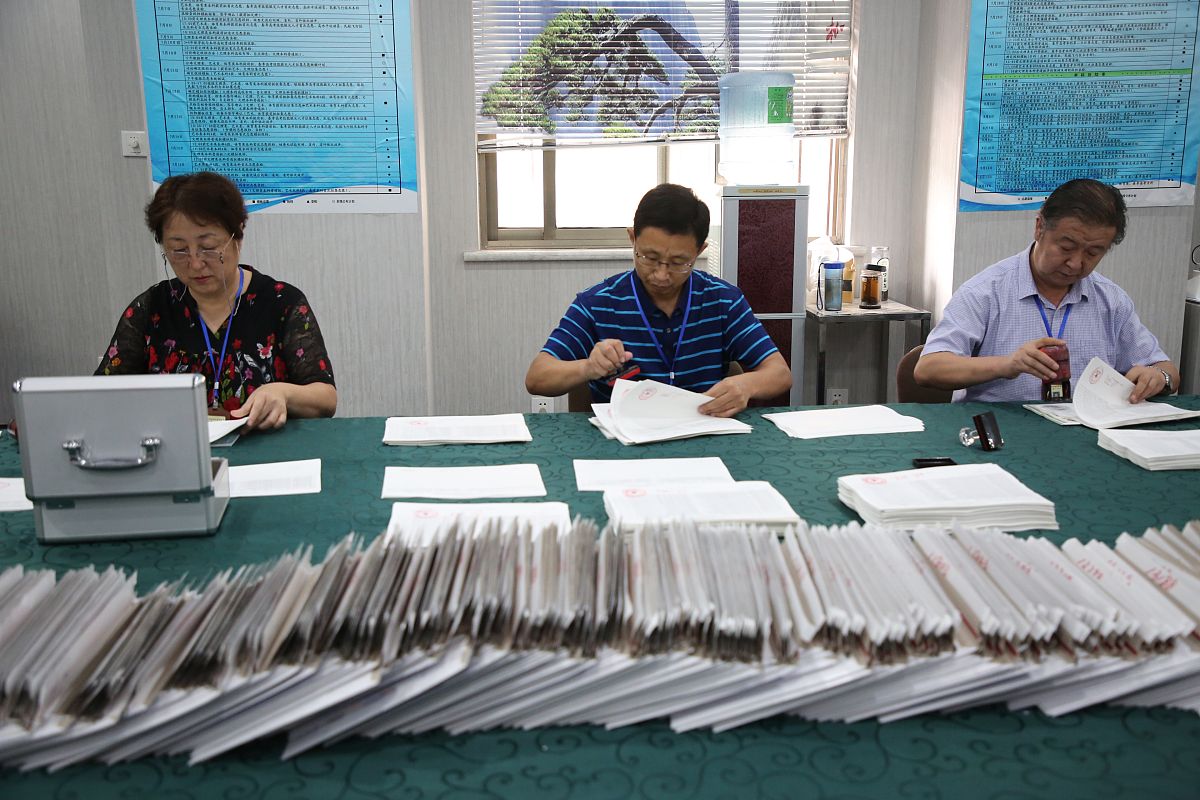 张掖档案整理公司_专业档案归档数字化保管服务