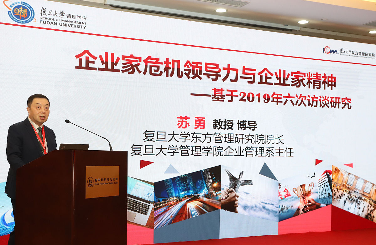 商会孵化、增强信心、团结奋斗：助力企业发展