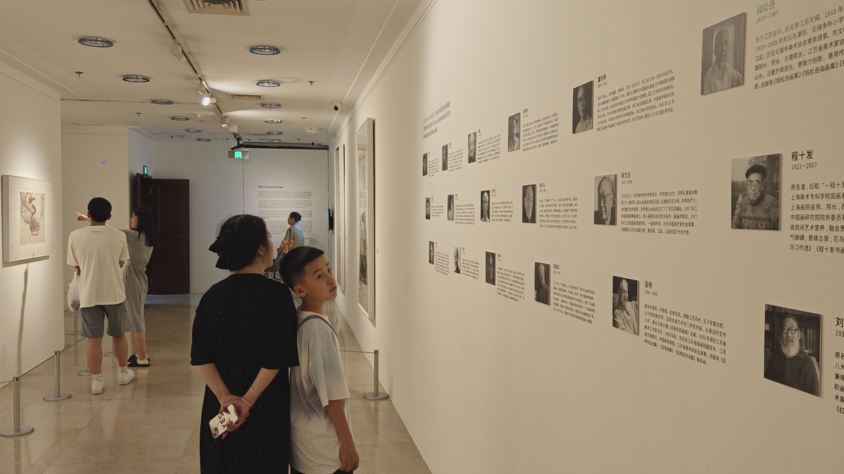 九点艺术中心策展实践内容