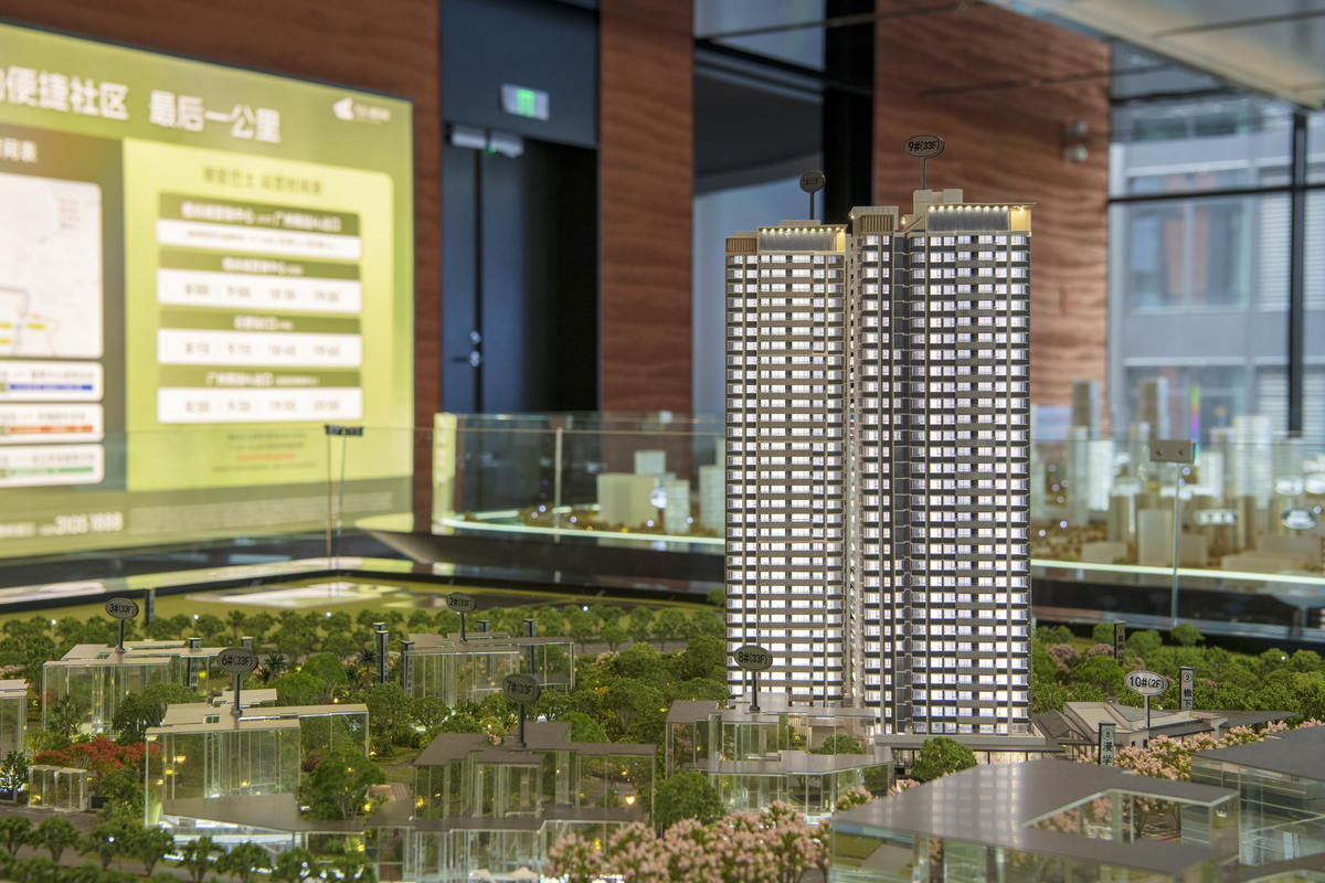 济南铁投仁恒河滨城房价、配套、交通等优劣势分析