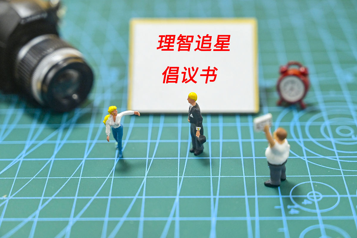 应当如何建立合理的员工激励政策 应当如何建立合理的员工激励政策
