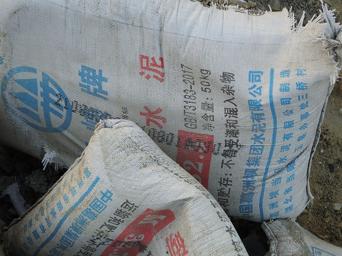 水泥胶砂配比：1:3:2 是最佳选择