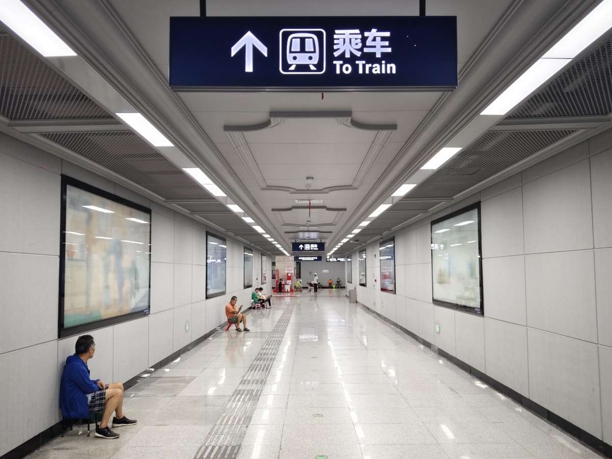 石家庄铁路学校四大热门的地铁专业有哪些？