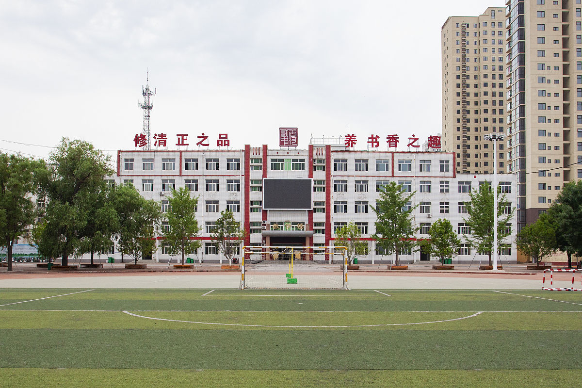 东光职教中心2023年新校区地址及搬迁信息