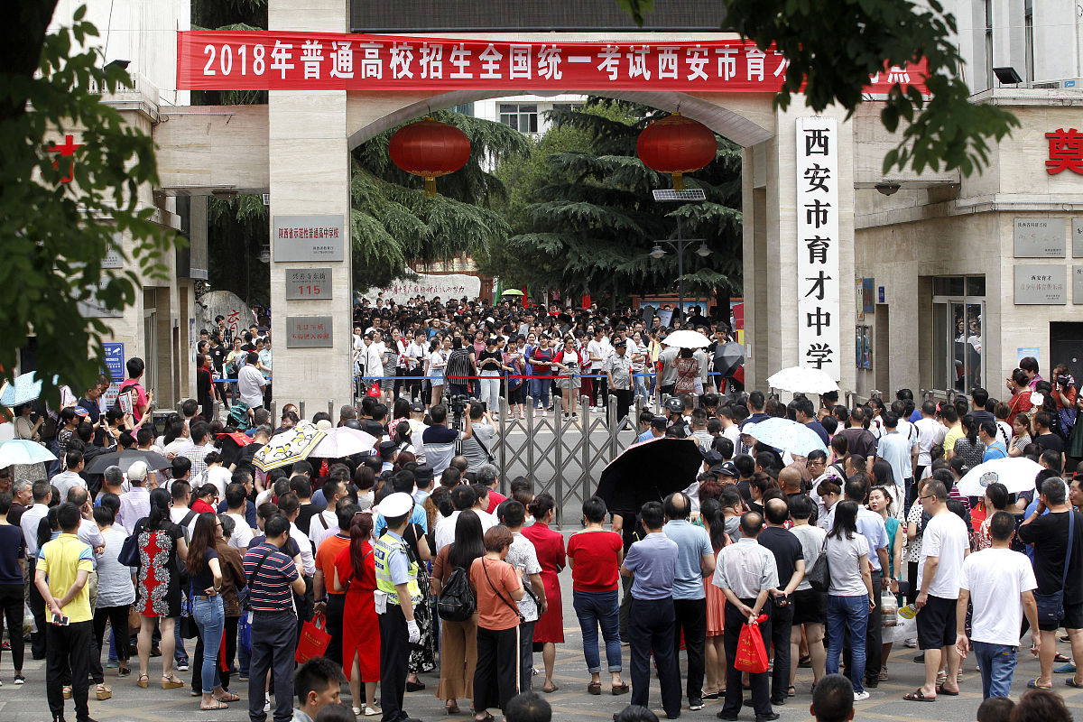 武汉科技大学医学院高考没考好还能读大学吗