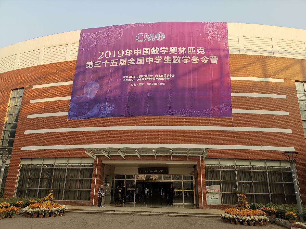 武汉学幼师哪个学校好这所学校为什么引关注&mdash;升学就业