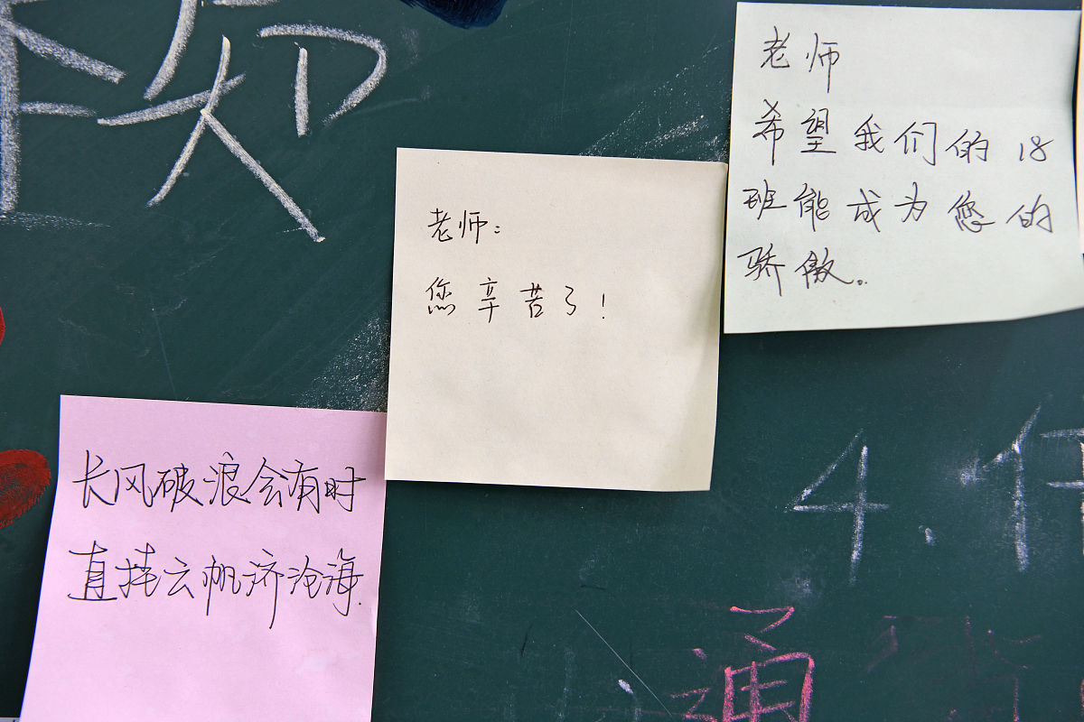 毕业前想表白却没机会？如何与暗恋的她搭话并增进感情