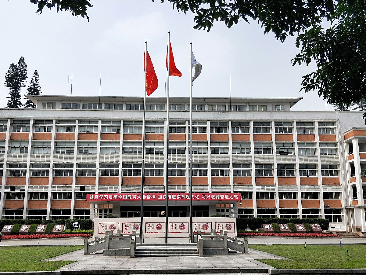 华南理工大学核工程与核技术专业怎么样