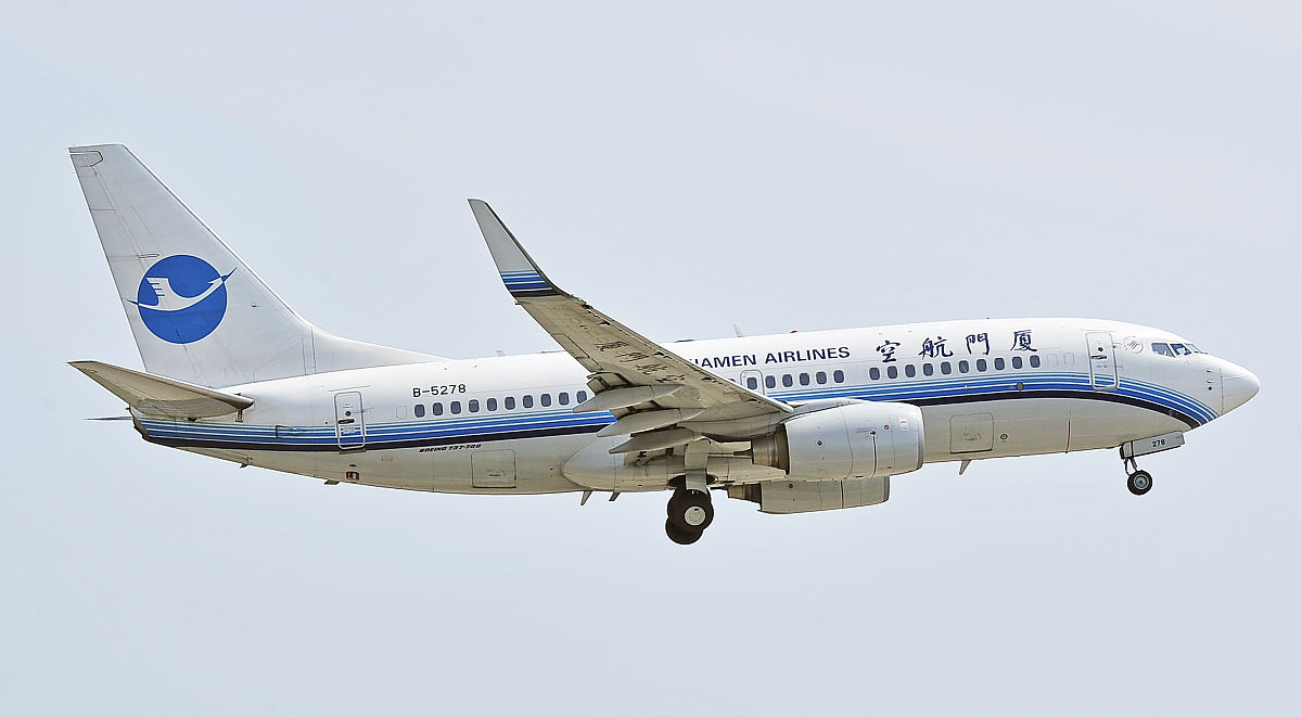 厦门航空安防科技职业学院航空专业招生条件：入学要求及必备素质