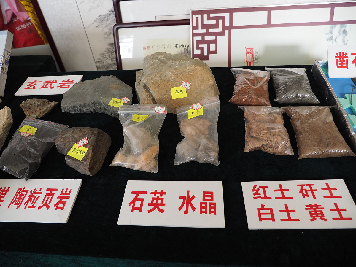 莆田狗皮膏：历史悠久的传统药膏及特色特产介绍