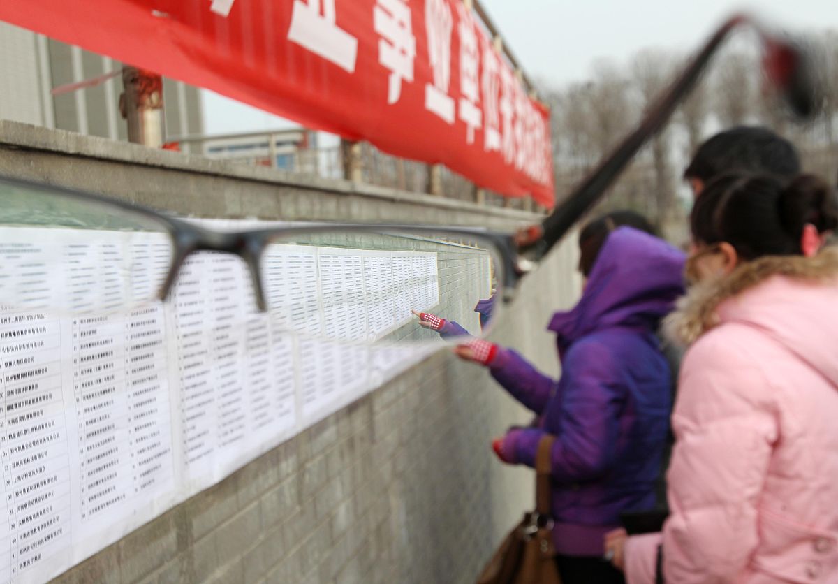 郑州信息科技职业学院宝玉石鉴定与加工技术专业怎么样