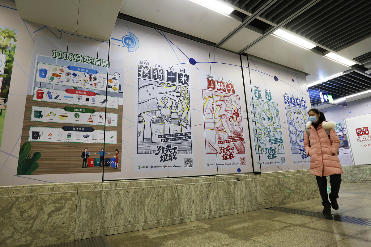 陕西省交通学校会计专业怎么样