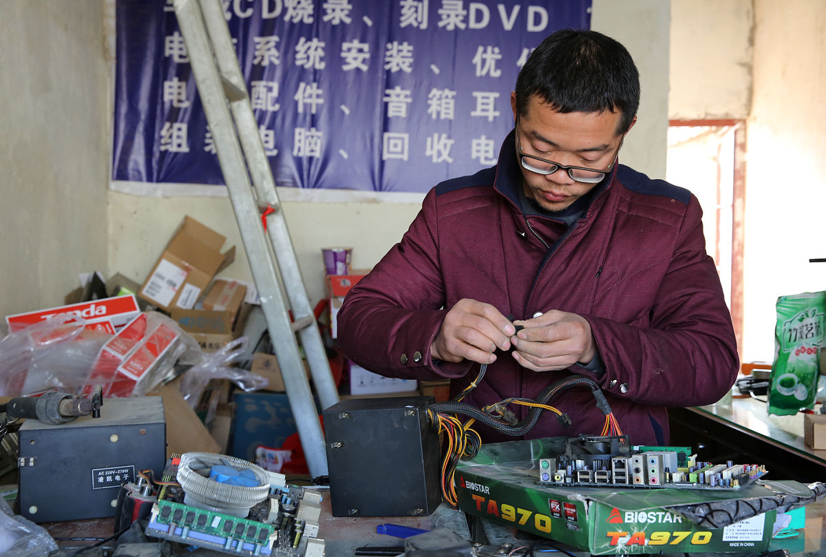 卢氏县中等专业学校电子电器与应用维修专业介绍 - 培养未来电子电器维修人才