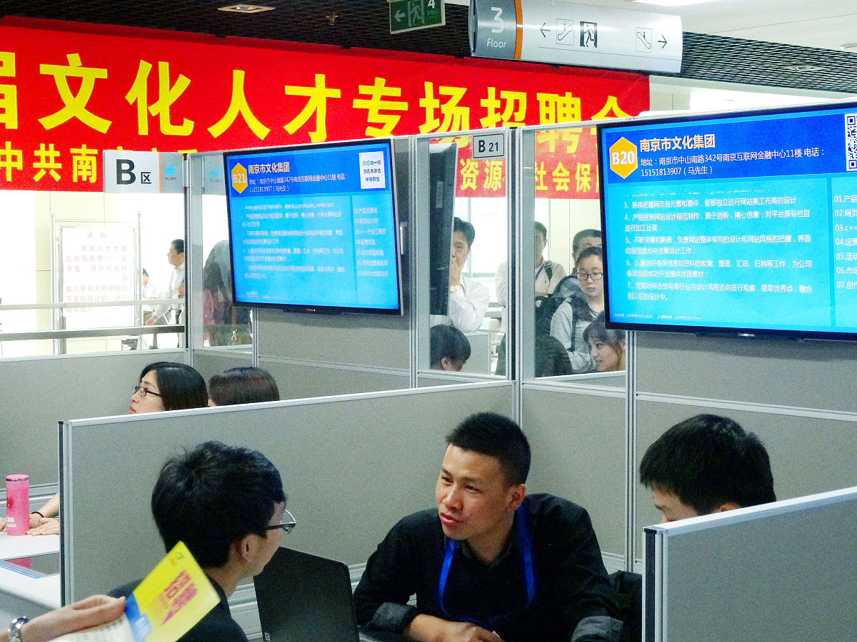 写一篇陕西厚盟人力资源服务有限公司人力资源部门实习的主要工作内容，不得抄袭他人观点。