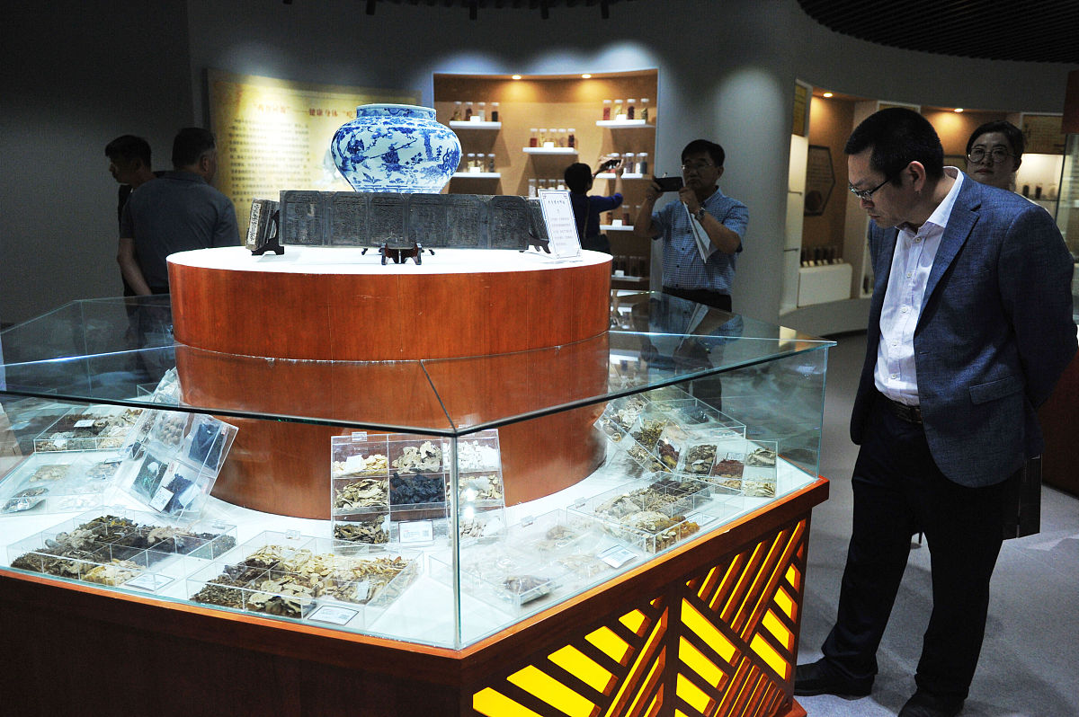 陕西中医药大学招生办电话及联系方式