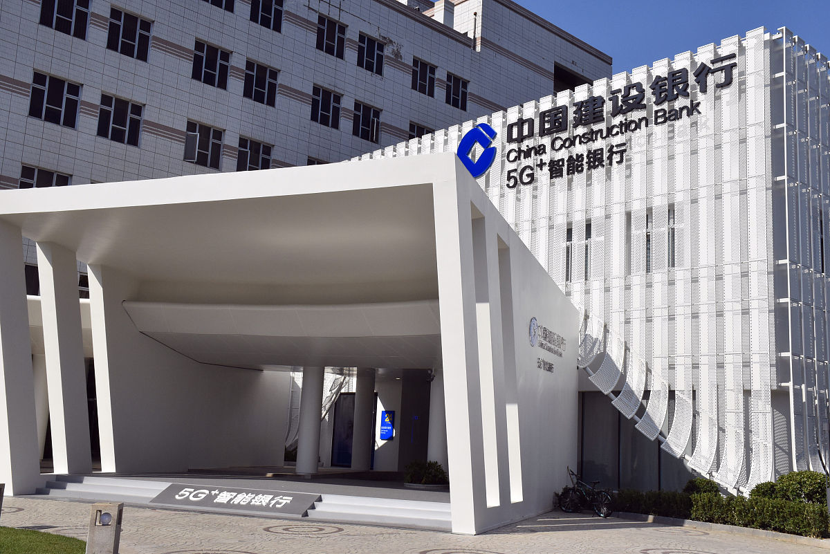 阜阳科贸技工学校2023年招生专业：机械、物联网、服务行业等