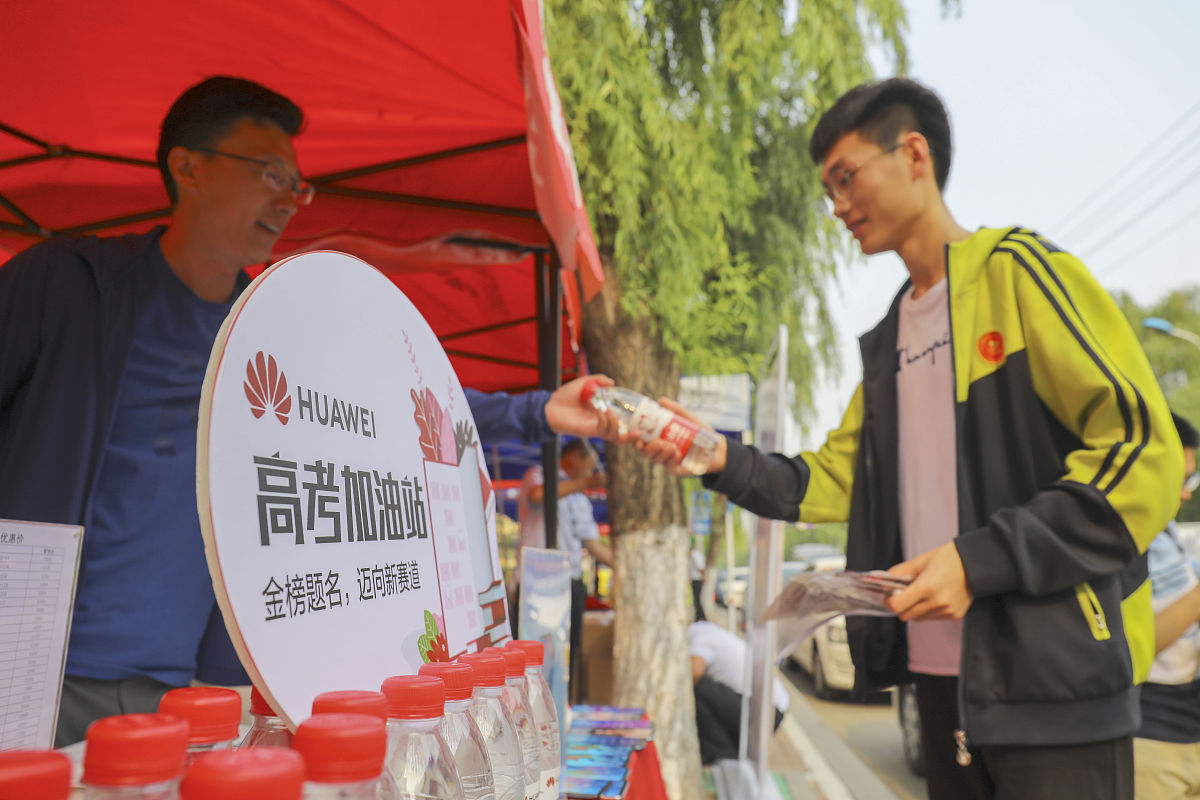 想几个个不以营利为目标积极弘扬公益精神在公益服务领域具有较好的创意、产品或服务模式的创业计划和实践的大学生创新创业项目计划书主题方向