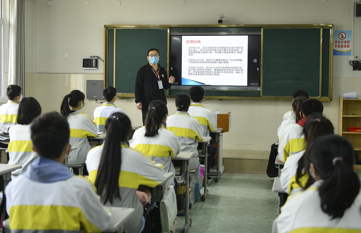 唐山市曹妃甸区中恒高级中学教学怎么样？