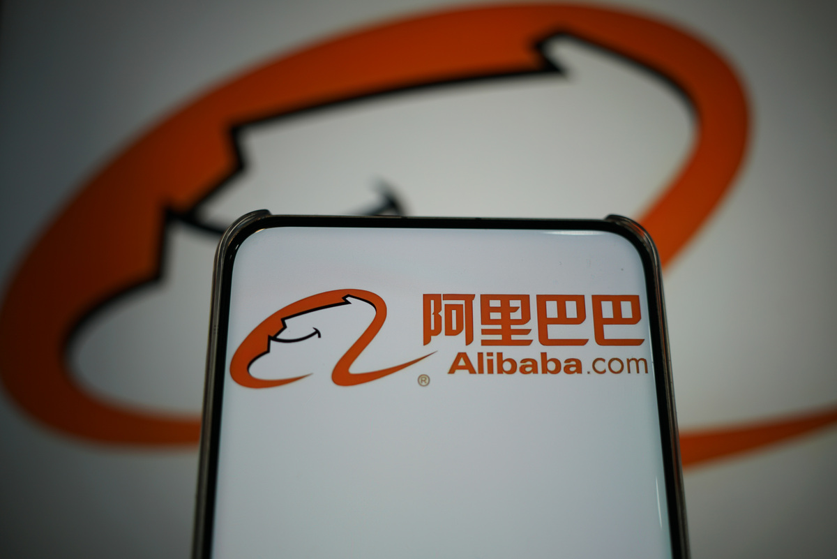 1688网站是干什么的