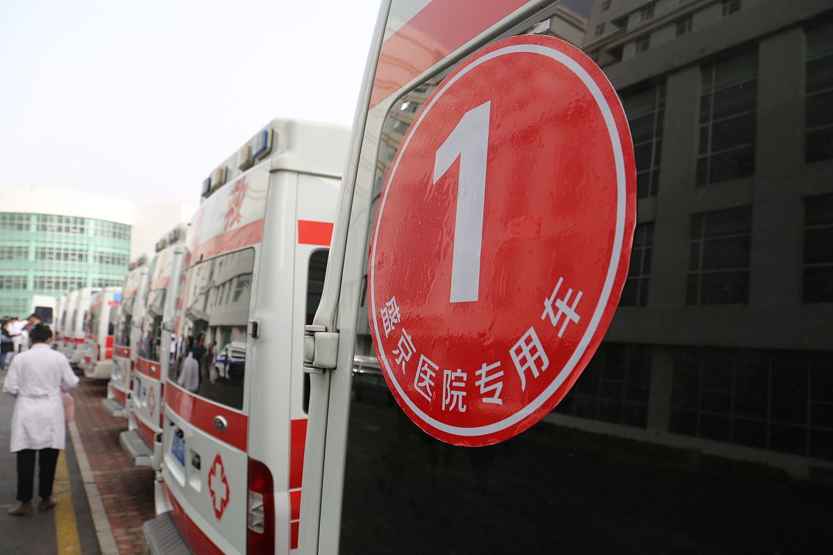 2019年遵义医学院运动康复本科专业介绍