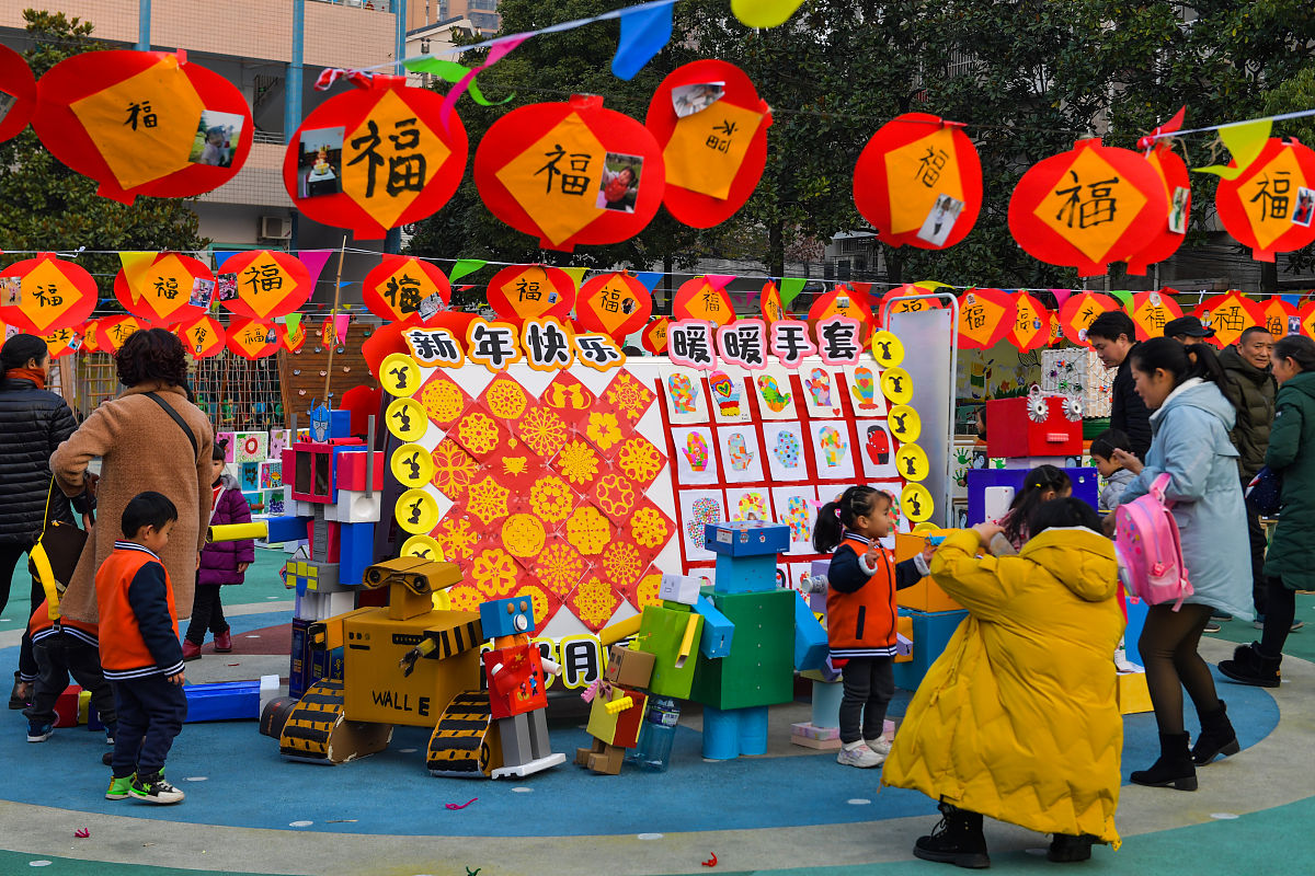 深入学习福禄培尔的教育思想后编写一个关于保护环境的幼儿园教案