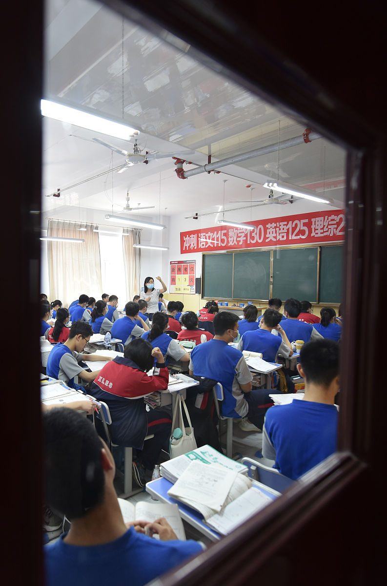 清徐县职业教育中心会计专业怎么样