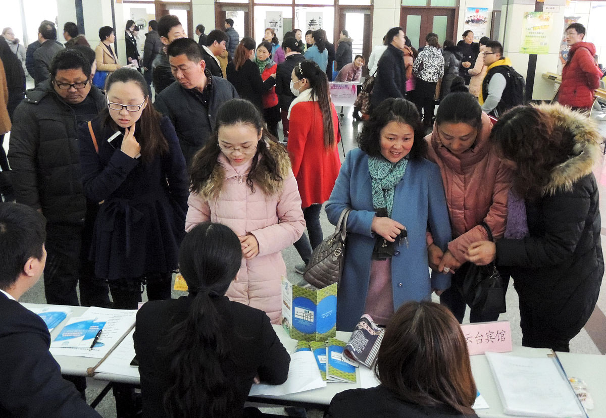 小孩打算读完小学去苏州从小孩成长成才的长远考虑对比去苏州那个区那个对小孩的成长成才就业更有利